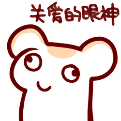:0b14: :0b14: