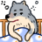 :wolf_awake: