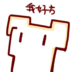 :0b27: